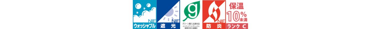 4位　TT9136_川島織物セルコンの機能性表示